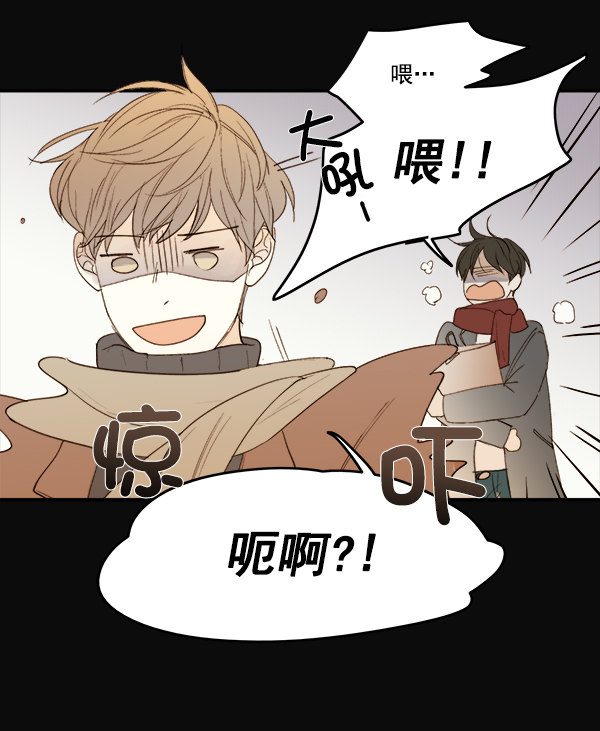 《青苹果乐园》漫画最新章节第10话免费下拉式在线观看章节第【25】张图片