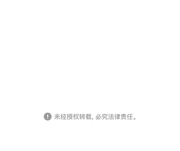 《青苹果乐园》漫画最新章节第11话免费下拉式在线观看章节第【70】张图片