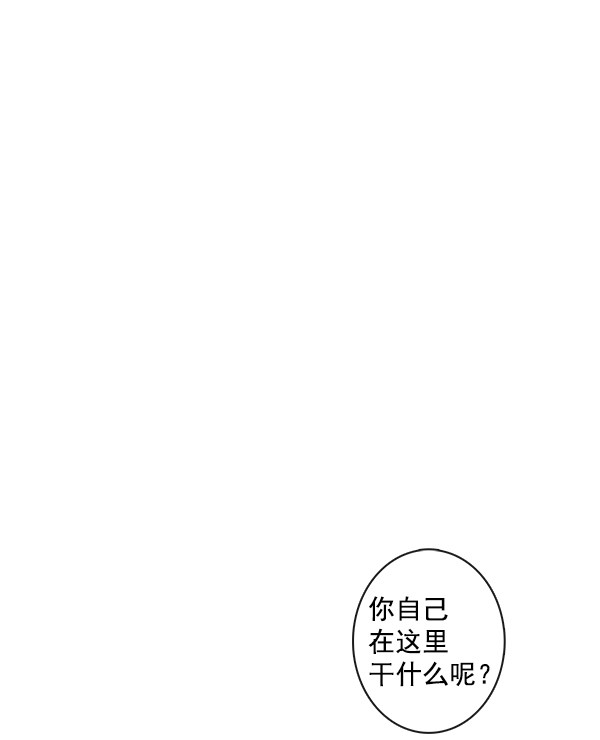 《青苹果乐园》漫画最新章节第14话免费下拉式在线观看章节第【31】张图片