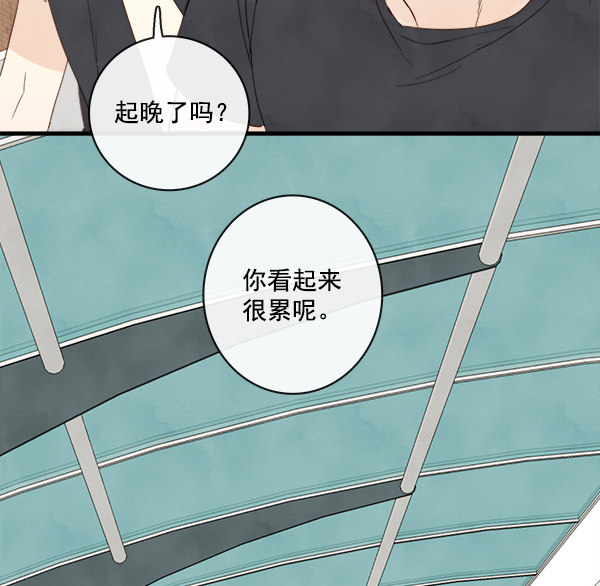 《青苹果乐园》漫画最新章节第18话免费下拉式在线观看章节第【36】张图片