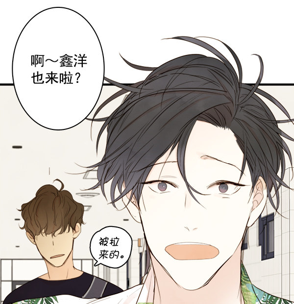 《青苹果乐园》漫画最新章节第19话免费下拉式在线观看章节第【31】张图片