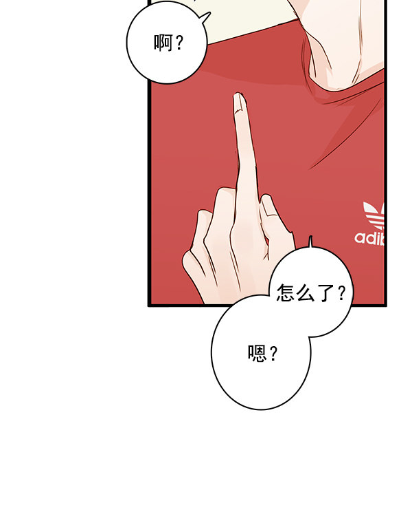 《青苹果乐园》漫画最新章节第27话免费下拉式在线观看章节第【22】张图片