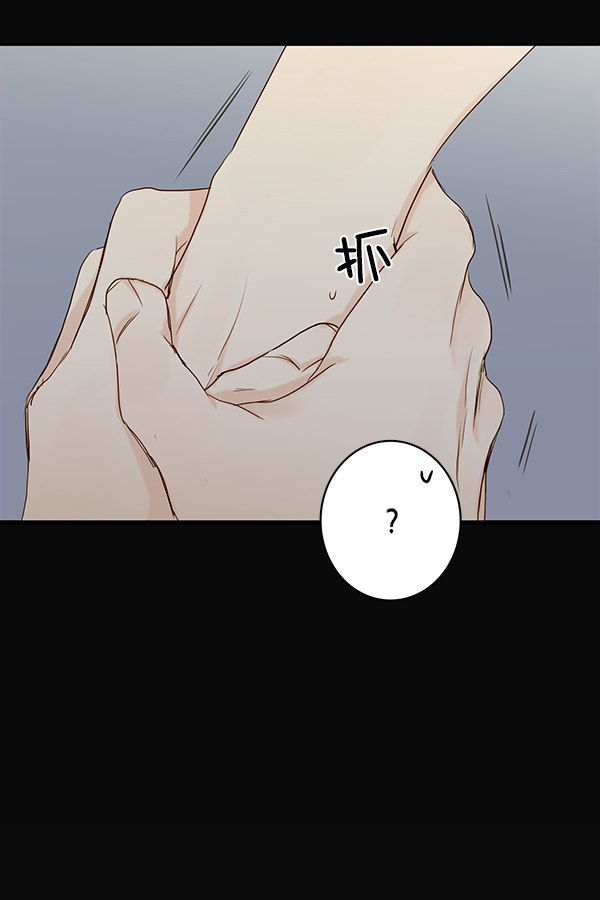 《青苹果乐园》漫画最新章节第29话免费下拉式在线观看章节第【66】张图片