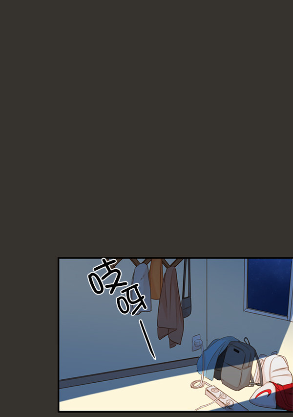 《青苹果乐园》漫画最新章节第30话免费下拉式在线观看章节第【2】张图片