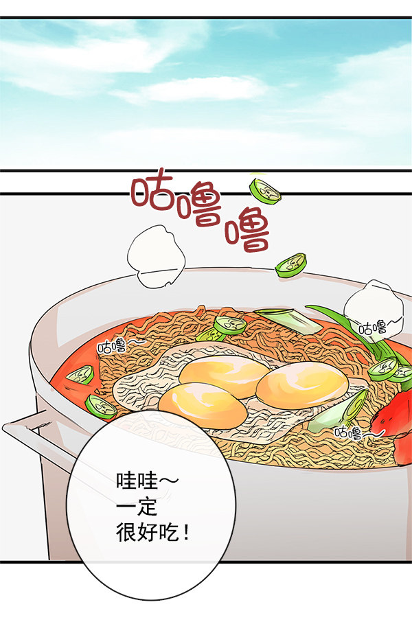 《青苹果乐园》漫画最新章节第30话免费下拉式在线观看章节第【62】张图片