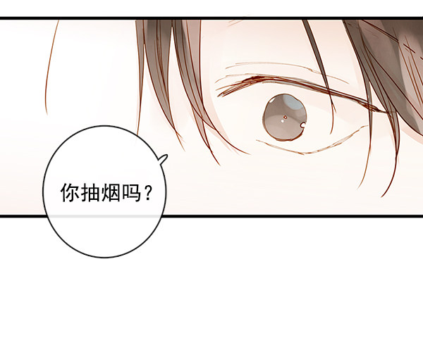 《青苹果乐园》漫画最新章节第32话免费下拉式在线观看章节第【56】张图片