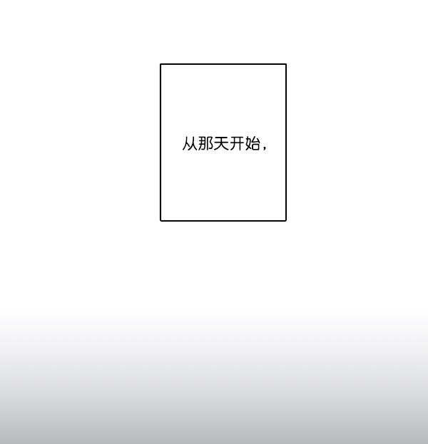 《青苹果乐园》漫画最新章节第34话免费下拉式在线观看章节第【30】张图片