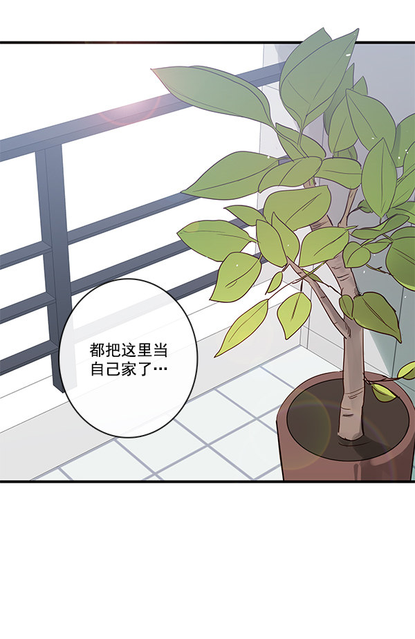 《青苹果乐园》漫画最新章节第35话免费下拉式在线观看章节第【27】张图片