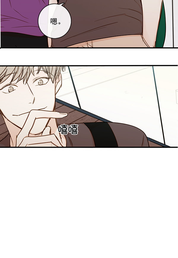 《青苹果乐园》漫画最新章节第36话免费下拉式在线观看章节第【22】张图片