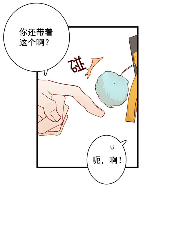 《青苹果乐园》漫画最新章节第39话免费下拉式在线观看章节第【63】张图片