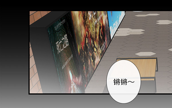 《青苹果乐园》漫画最新章节第42话免费下拉式在线观看章节第【23】张图片