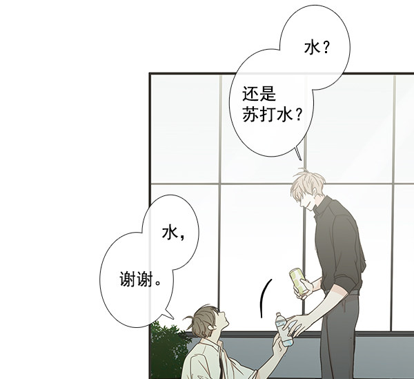 《青苹果乐园》漫画最新章节第42话免费下拉式在线观看章节第【57】张图片