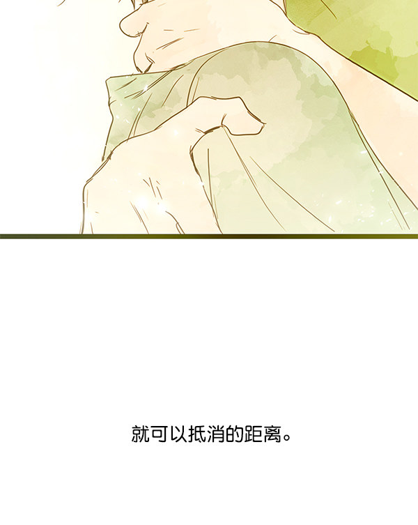 《青苹果乐园》漫画最新章节第43话免费下拉式在线观看章节第【62】张图片