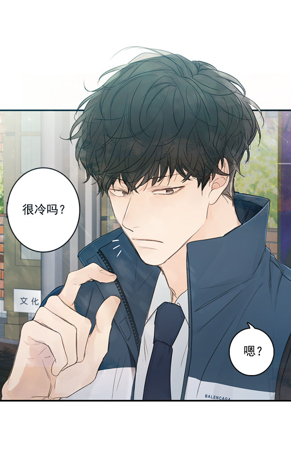 《青苹果乐园》漫画最新章节[第二季] 第2话免费下拉式在线观看章节第【65】张图片