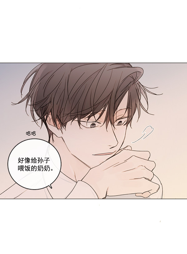 《青苹果乐园》漫画最新章节[第二季] 第3话免费下拉式在线观看章节第【55】张图片