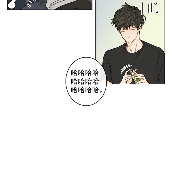 《青苹果乐园》漫画最新章节[第二季] 第4话免费下拉式在线观看章节第【18】张图片