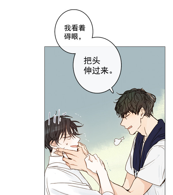 《青苹果乐园》漫画最新章节[第二季] 第4话免费下拉式在线观看章节第【55】张图片