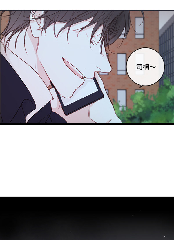 《青苹果乐园》漫画最新章节[第二季] 第6话免费下拉式在线观看章节第【24】张图片