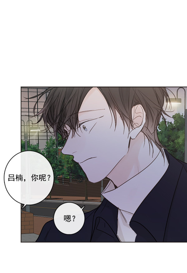 《青苹果乐园》漫画最新章节[第二季] 第6话免费下拉式在线观看章节第【40】张图片