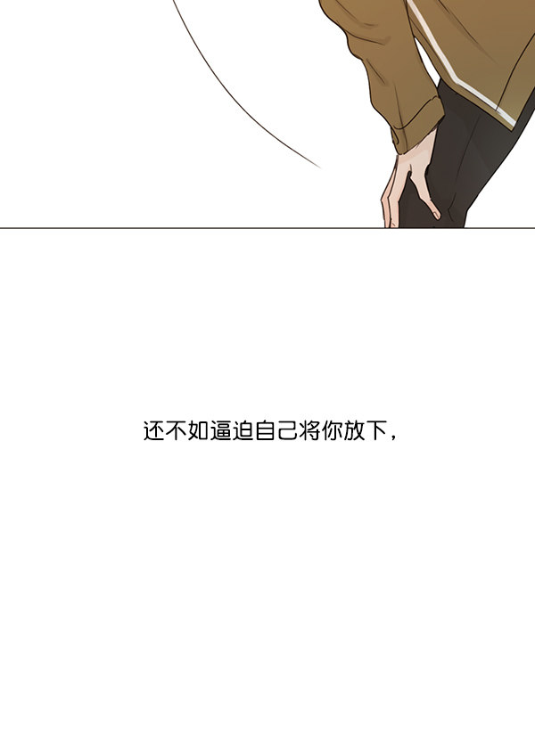 《青苹果乐园》漫画最新章节[第二季] 第6话免费下拉式在线观看章节第【57】张图片