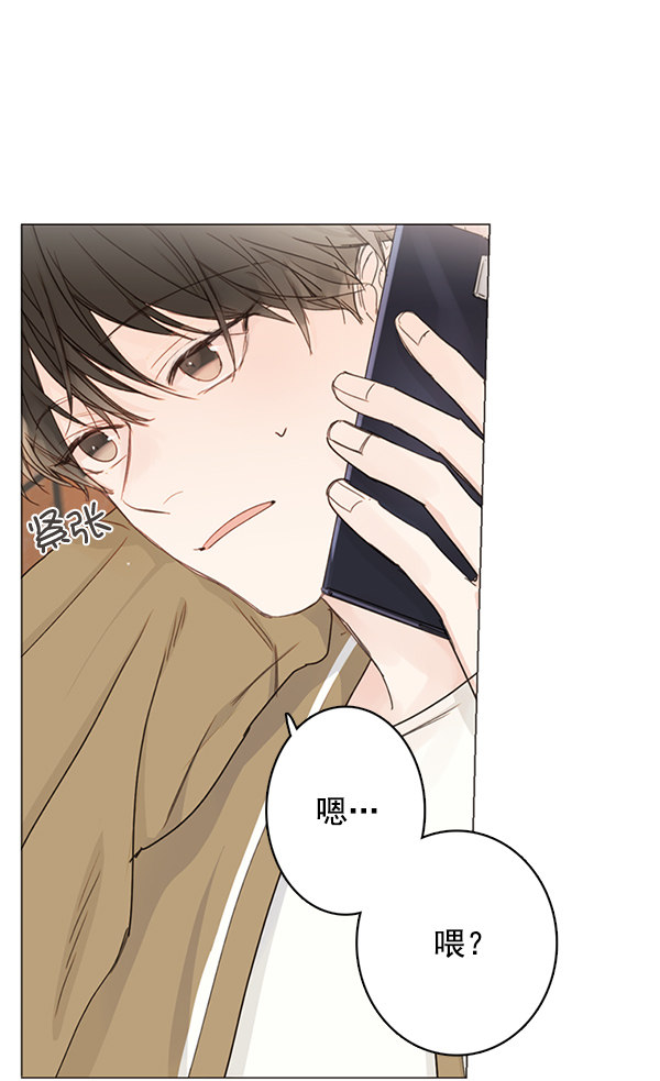 《青苹果乐园》漫画最新章节[第二季] 第7话免费下拉式在线观看章节第【31】张图片