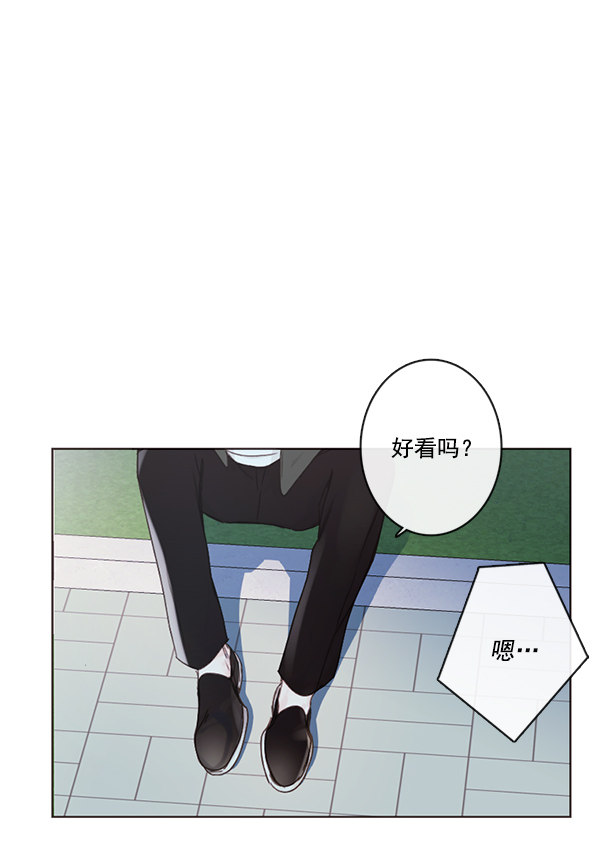 《青苹果乐园》漫画最新章节[第二季] 第7话免费下拉式在线观看章节第【35】张图片