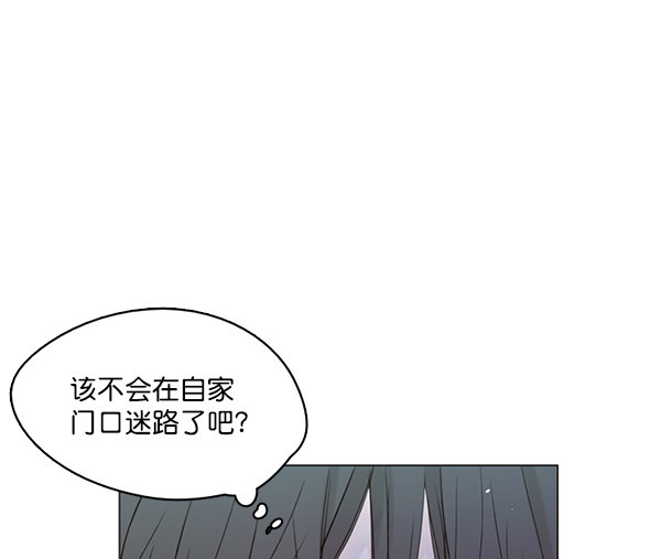 《青苹果乐园》漫画最新章节[第二季] 第7话免费下拉式在线观看章节第【51】张图片