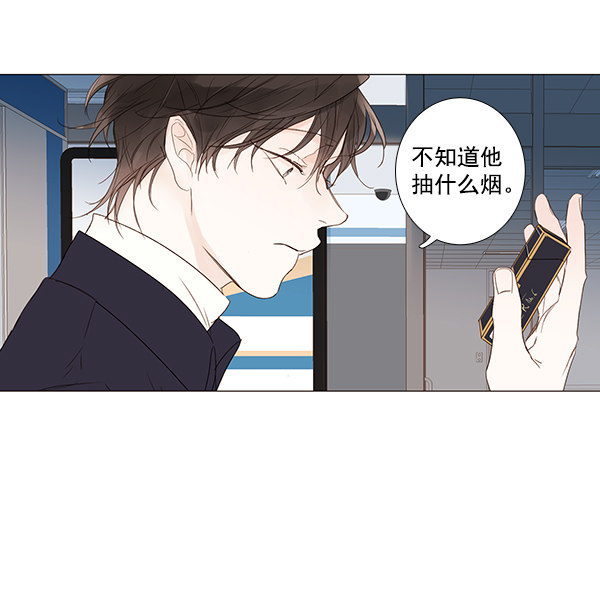 《青苹果乐园》漫画最新章节[第二季] 第8话免费下拉式在线观看章节第【50】张图片