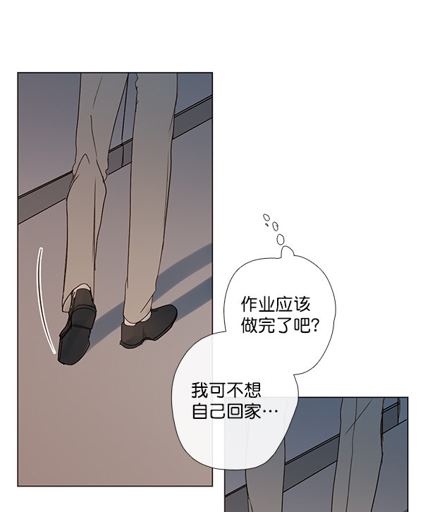 《青苹果乐园》漫画最新章节[第二季] 第8话免费下拉式在线观看章节第【52】张图片