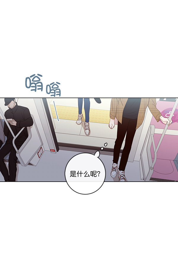 《青苹果乐园》漫画最新章节[第二季] 第12话免费下拉式在线观看章节第【16】张图片