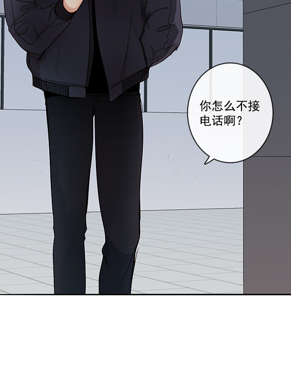 《青苹果乐园》漫画最新章节[第二季] 第9话免费下拉式在线观看章节第【26】张图片