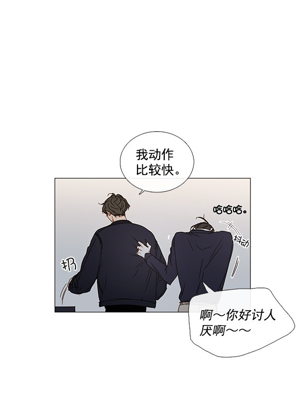 《青苹果乐园》漫画最新章节[第二季] 第9话免费下拉式在线观看章节第【36】张图片