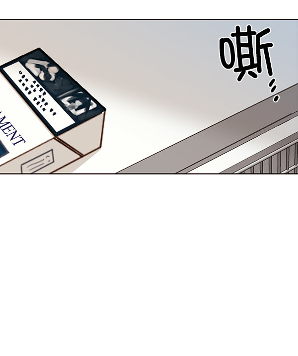 《青苹果乐园》漫画最新章节[第二季] 第9话免费下拉式在线观看章节第【54】张图片