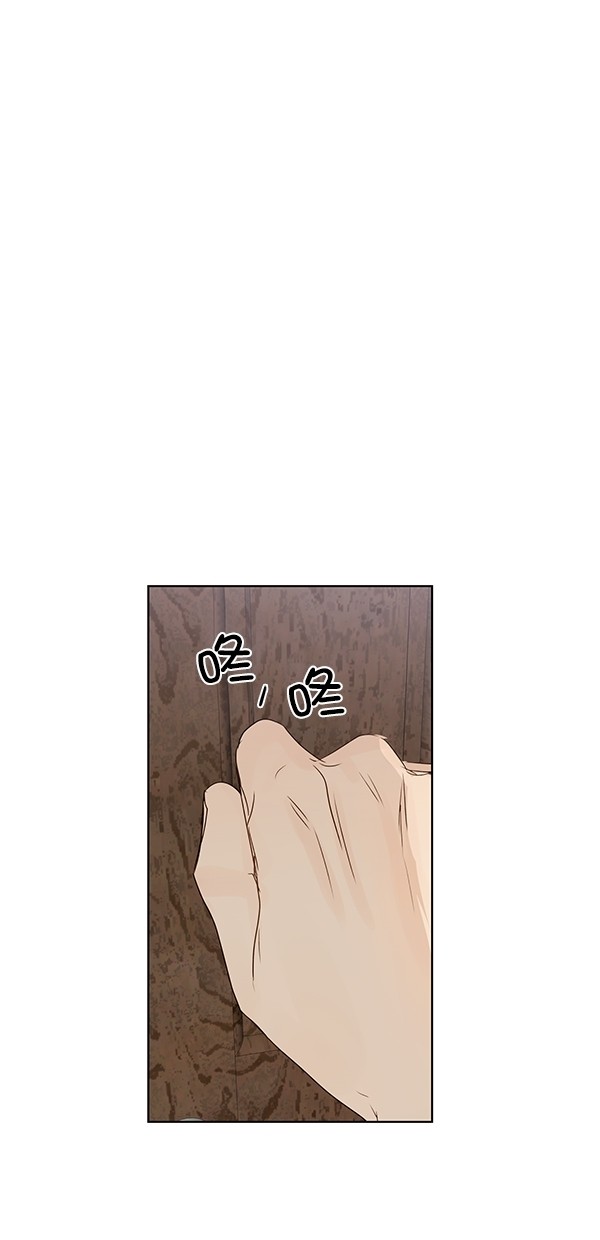 《青苹果乐园》漫画最新章节[第二季] 第22话免费下拉式在线观看章节第【18】张图片