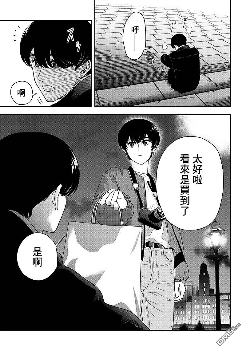 《服福人人》漫画最新章节 第7话 免费下拉式在线观看章节第【21】张图片