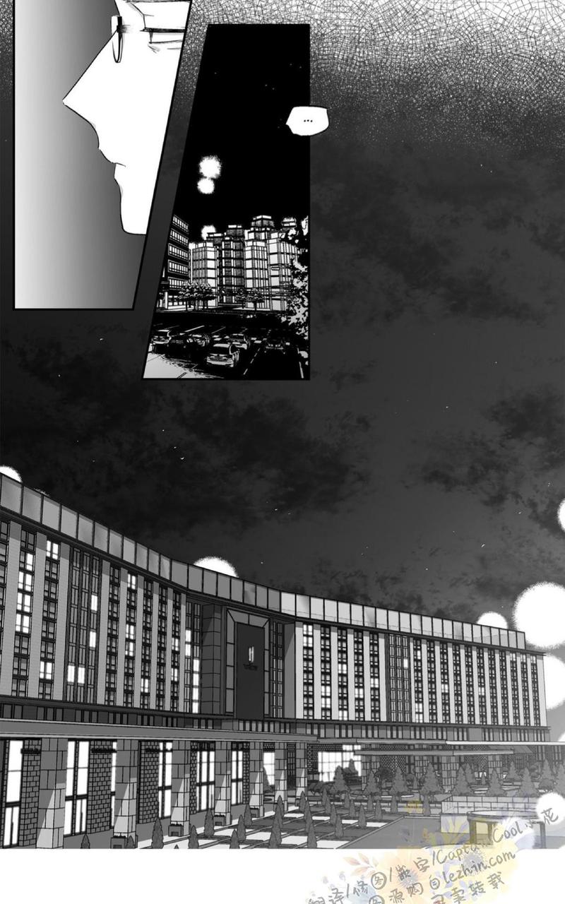 《爱情是幻想》漫画最新章节 第50话 免费下拉式在线观看章节第【22】张图片