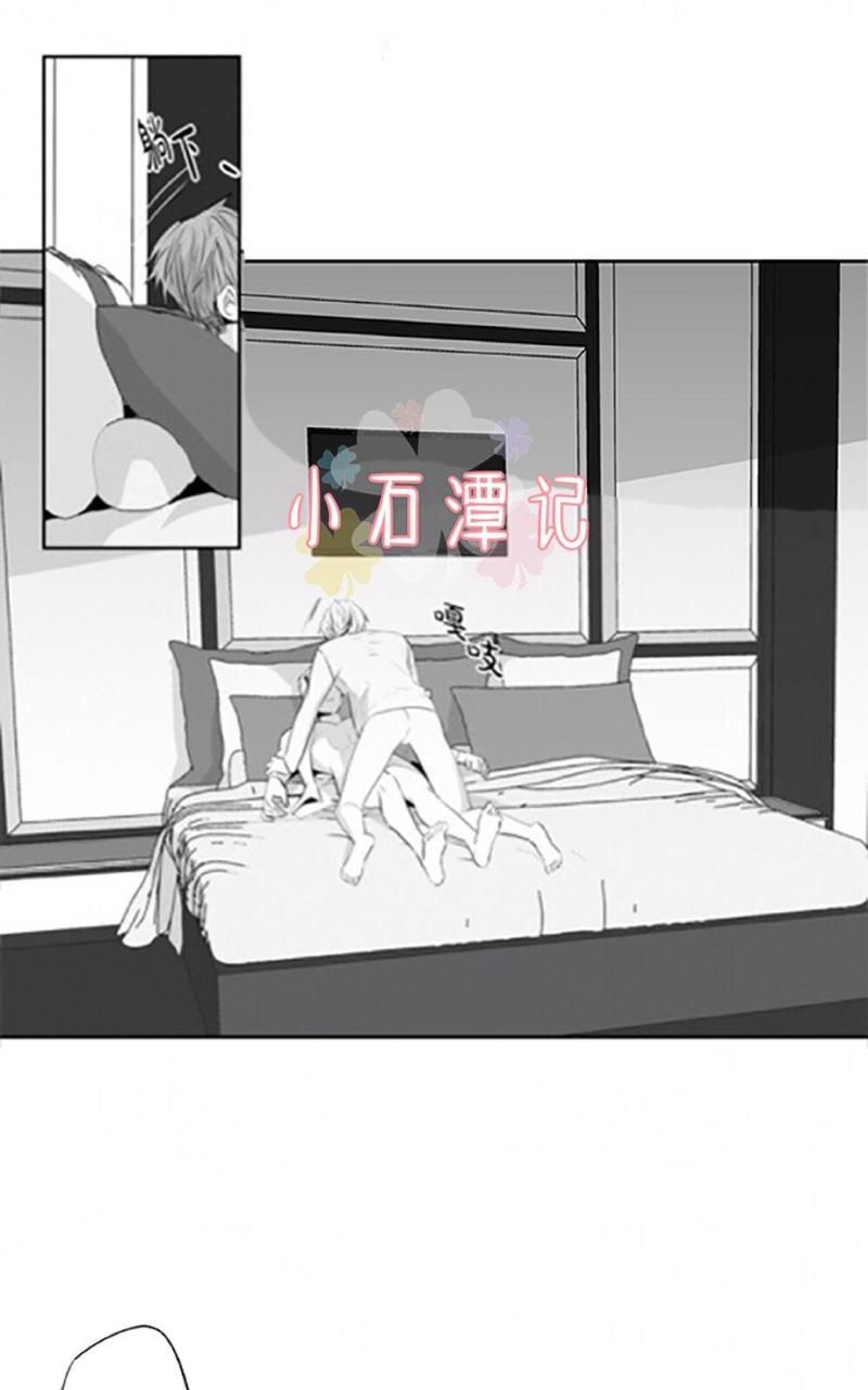 【爱情是幻想[腐漫]】漫画-（ 第40-41话 ）章节漫画下拉式图片-31.jpg