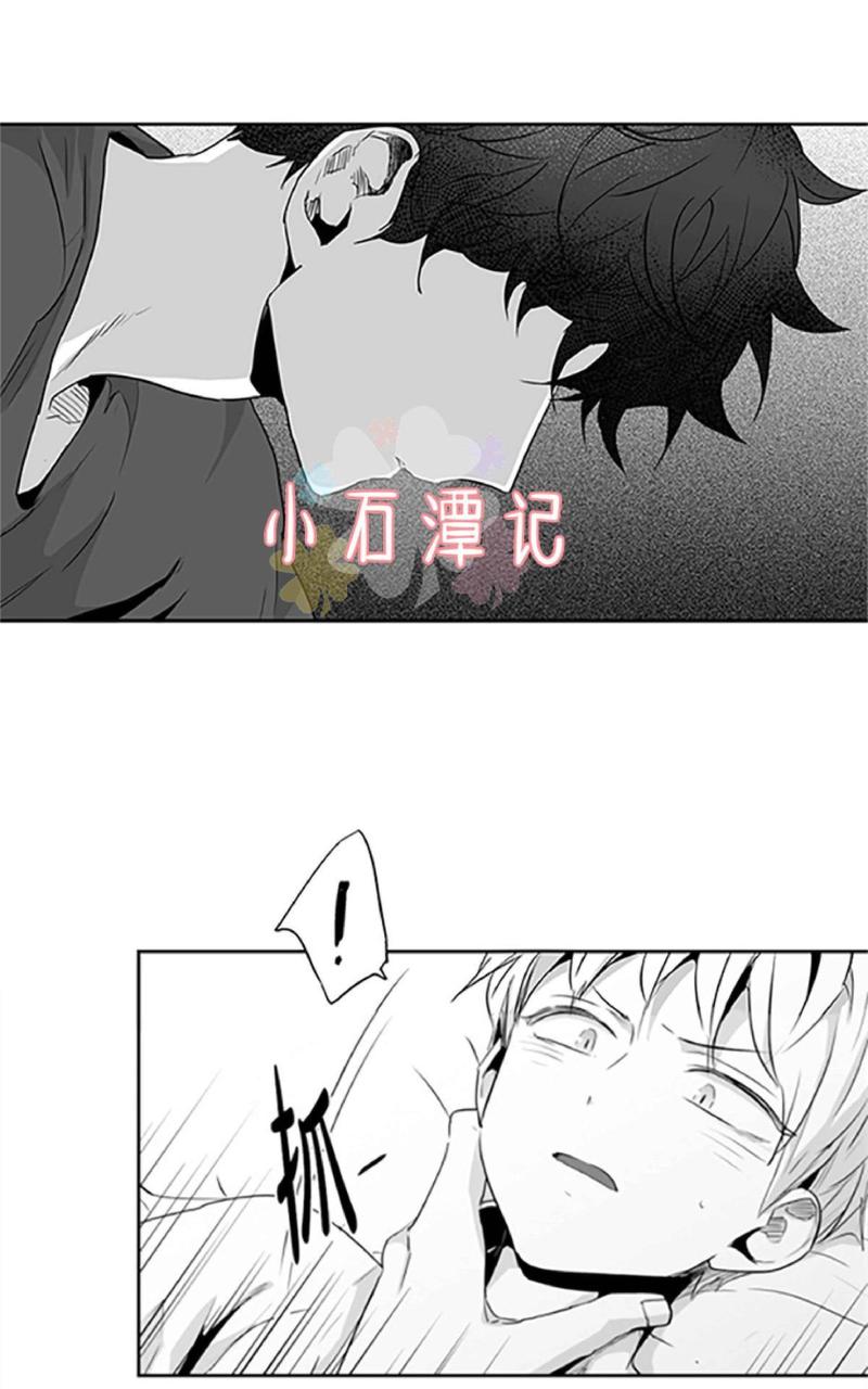 《爱情是幻想》漫画最新章节 第39话 免费下拉式在线观看章节第【22】张图片