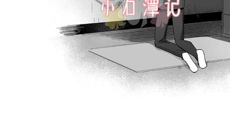【爱情是幻想[耽美]】漫画-（ 第35话 ）章节漫画下拉式图片-11.jpg