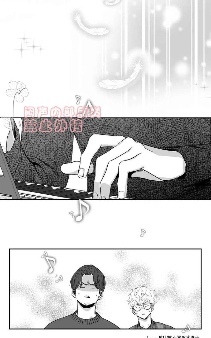 《爱情是幻想》漫画最新章节 第21-22话 免费下拉式在线观看章节第【58】张图片