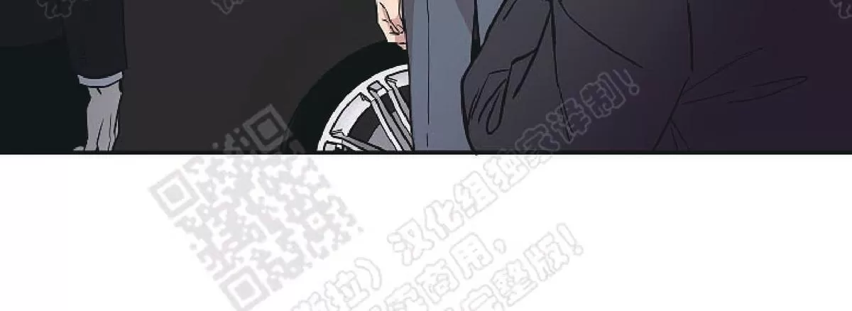 《圈套》漫画最新章节 第16话 免费下拉式在线观看章节第【55】张图片