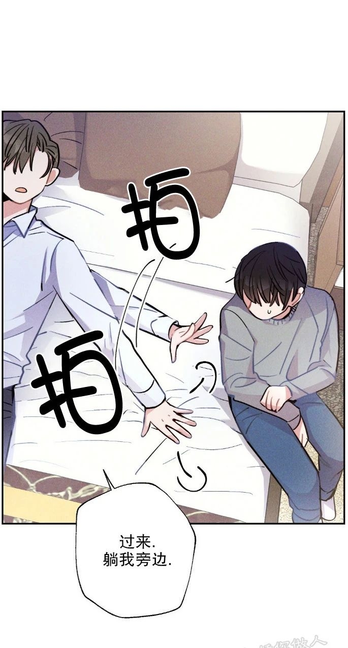 《雷云风雨/雷鸣云涌风雨至》漫画最新章节第25话免费下拉式在线观看章节第【31】张图片