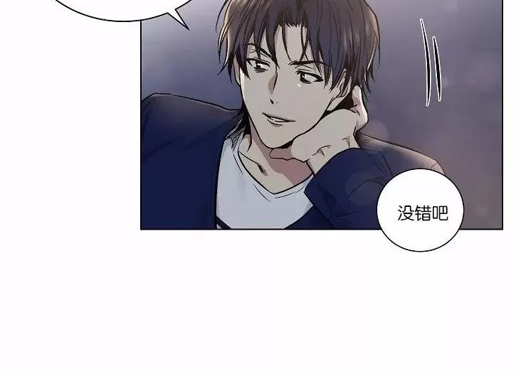 《PAID肉偿》漫画最新章节 第38话 免费下拉式在线观看章节第【16】张图片