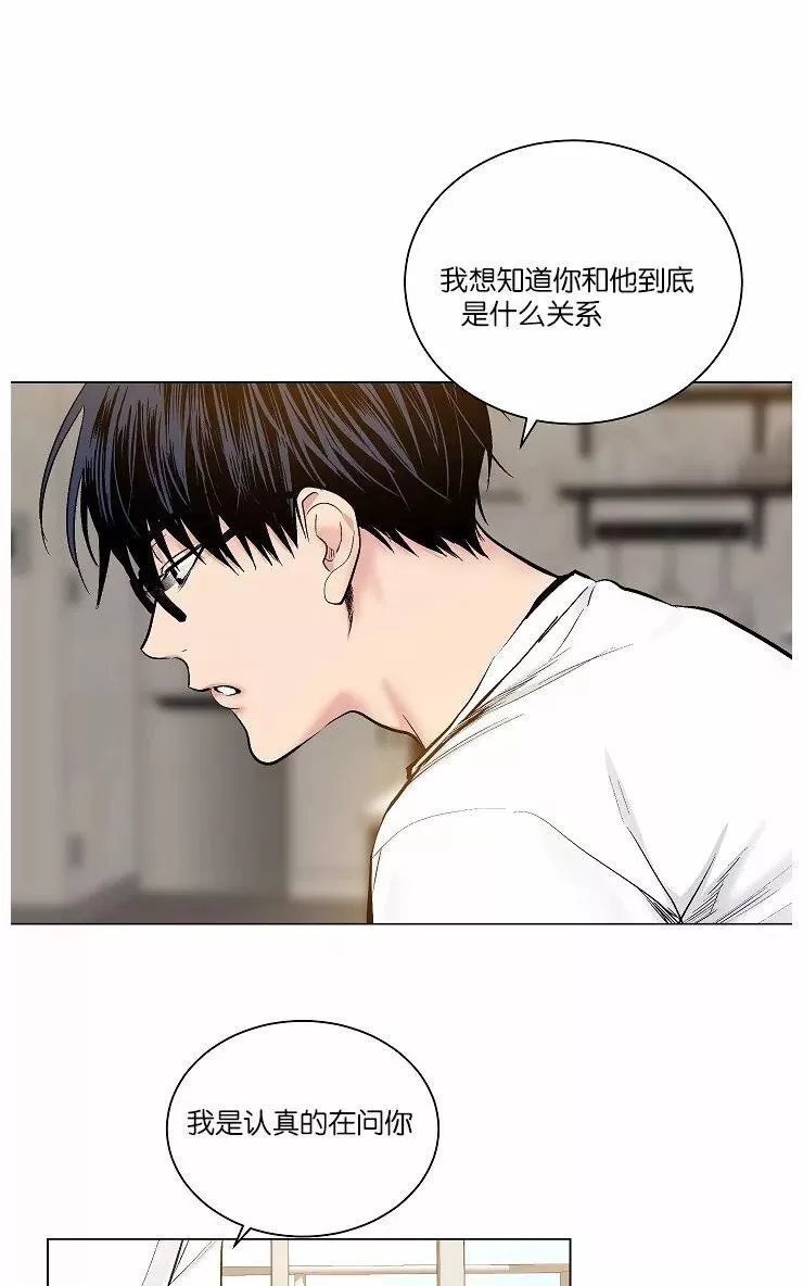 《PAID肉偿》漫画最新章节 第34-36话 免费下拉式在线观看章节第【122】张图片