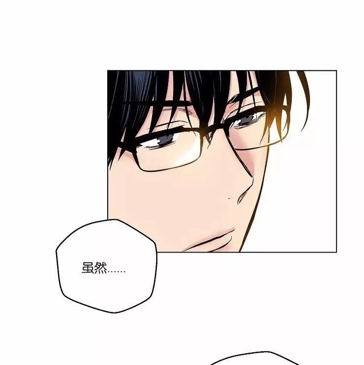 《PAID肉偿》漫画最新章节 第34-36话 免费下拉式在线观看章节第【125】张图片