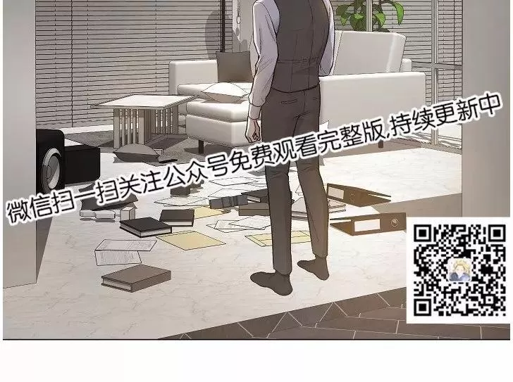 《PAID肉偿》漫画最新章节 第34-36话 免费下拉式在线观看章节第【210】张图片