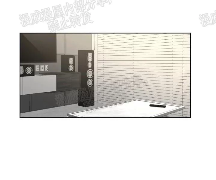 《PAID肉偿》漫画最新章节 第26话 免费下拉式在线观看章节第【30】张图片