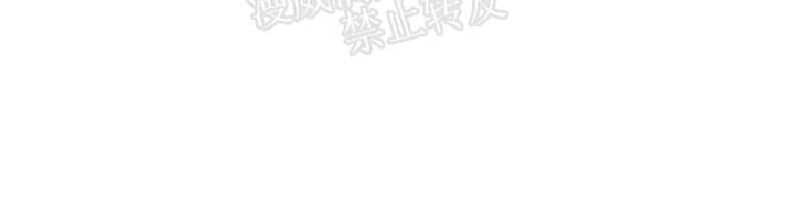 【PAID肉偿[腐漫]】漫画-（ 第9话 ）章节漫画下拉式图片-43.jpg