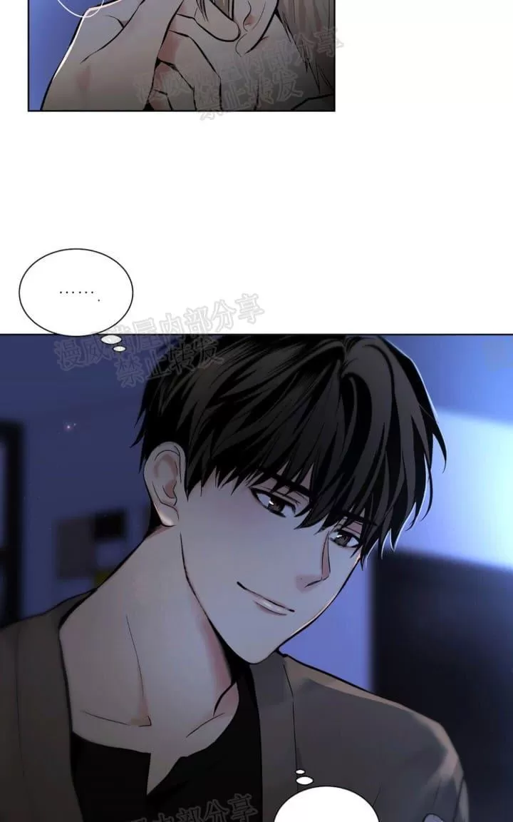 《PAID肉偿》漫画最新章节 第6-7话 免费下拉式在线观看章节第【54】张图片