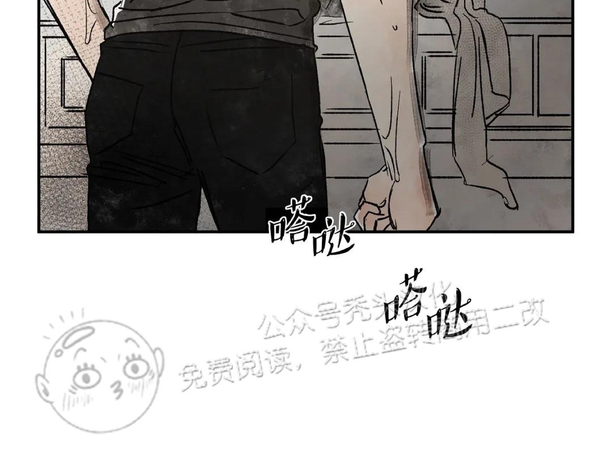 《失控/救赎》漫画最新章节第6话免费下拉式在线观看章节第【51】张图片